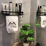 Loft 비스와
